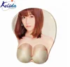 japan beautiful girls sex picture,round mouse pad with wrist rest ,innovative advertising gifts