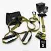 Exerciser Training Fitness Equipment Hanging Belt Spring Exerciser Tension Pull Tube Resistance Set