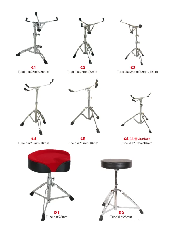 Music Instrument Tom Tom Holder Drum Parts Buy Tom Tom Holder,Tom