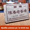 Compressed Yunnan Pu Erh puer dark Brick Tea