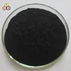 1070nm 1072nm NIR dyes near-infrared visible dyes for security ink