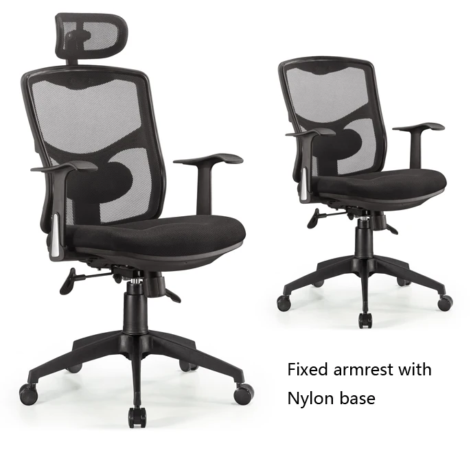 2021Ergonomic mesh office desk chair with optional armrest and headrest