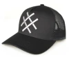 High quality supplier 5 panel mesh hat with metallic silver trucker hat