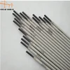 China welding electrode brands AINING