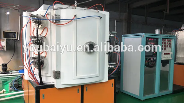 
UBU Supply PVD Vacuum Coating Machine For Metallizing Plastic Used Coating Machine 