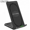 Hot Selling Smart Phone Qi Wireless Charger with cooling fan dock N700