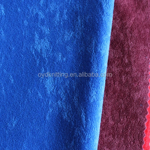 Aloba ANTELINA Fabric 27