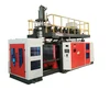 /product-detail/blow-molding-machine-for-plastic-nine-foot-pallet-60630505788.html