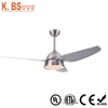 Contemporary Home Decorative Electric Ceiling Fan Energy Saving Plastic Ceiling Fan With Light