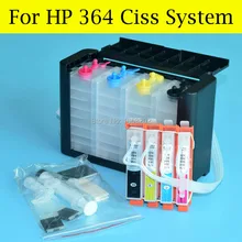 CISS For HP364 Or For HP 364XL Ciss System For HP B110C B110E B209A B210A B210C 3070A 3520 Printer With Auto Reset Chip