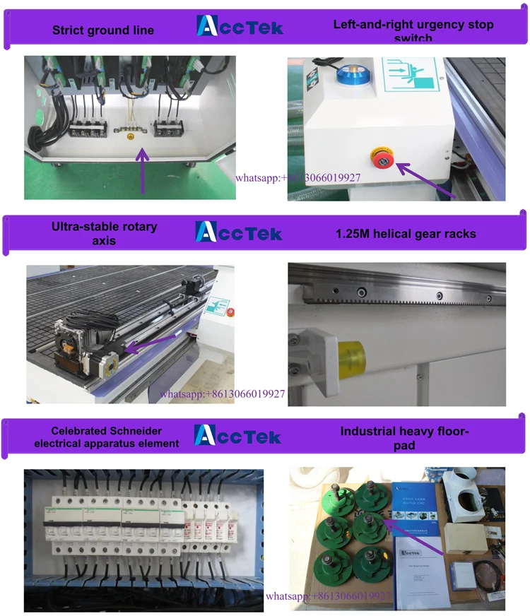 1325-R CNC ROUTER.png