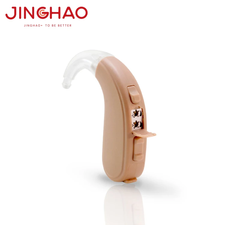 

Jinghao BTE 3 Frequency Modes Telecoil Hearing Amplifier Ear Machine Earphone Price