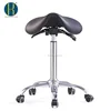 57-77 Black Leatherette Upholstery Sadle Stool Tilting Function, PU Leather Saddle Stool, Saddle Bar Stools
