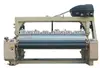 small weaving machine,water jet loom for sale