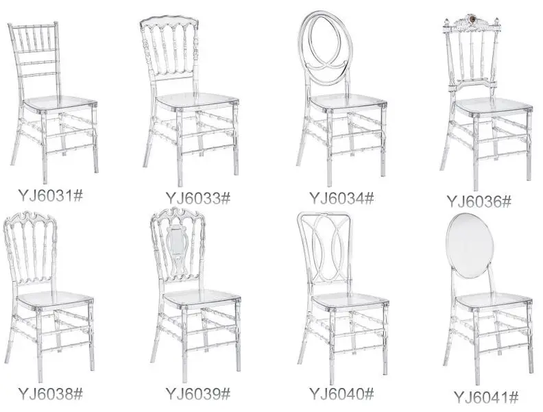 clear chair.jpg