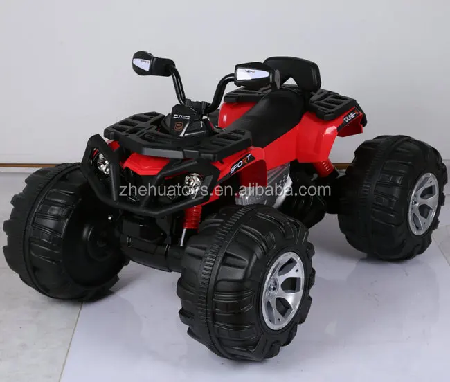 electric kid quad bike