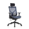 comfort high-back mesh executive office chair with adjustable height