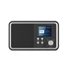 Wooden Cabinet Bluetooth internet/DAB+ Radio WiFi Receiver Webs Radio