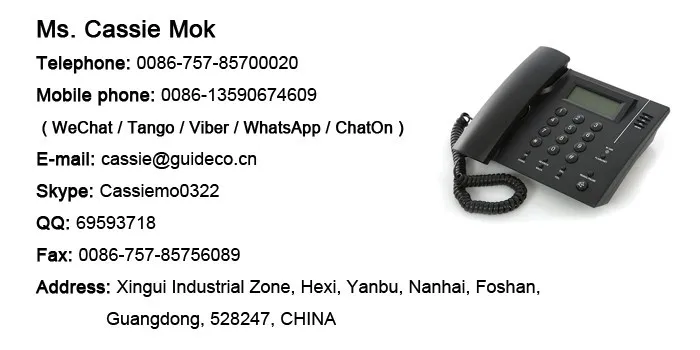 guide contact us