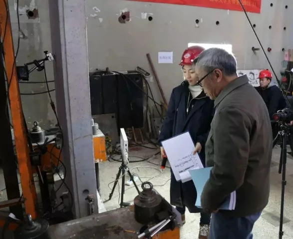 testing data by reseacher