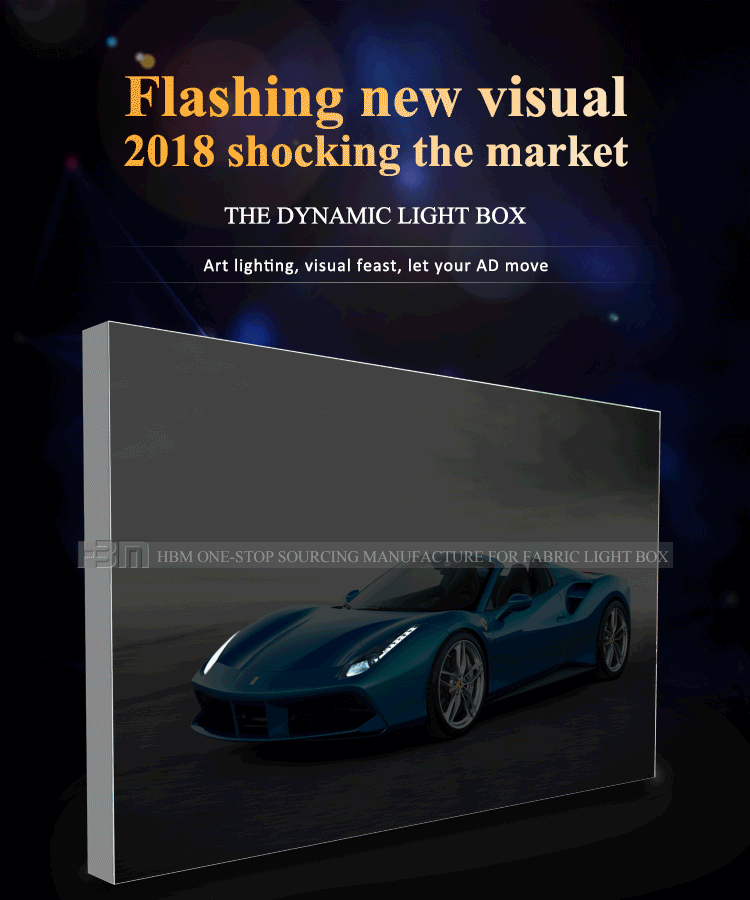 Dynamic-light-box_01.gif