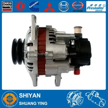 14v Alternator Generator For Small Car D4ba 37300 42470 42542 14v Alternator Generator For Small Car D4ba 37300 42470 42542