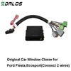 Digital Smart power controller, Window Lift Module, Power Window Closer (Original)