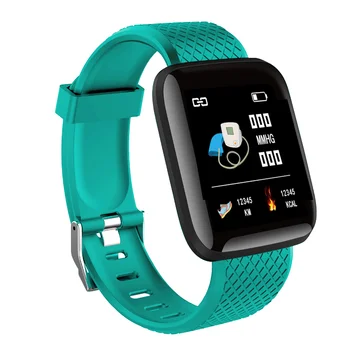 emmqura id 116 ultra pro plus smart watch smartwatch