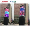 360 degree rotating LED tower with triple level and triple sides LED board, LINSO LED