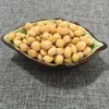 2010 Ying tao he Popular Chinese Herb Medicine Cherry nut