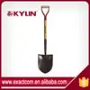 /product-detail/best-seller-india-shovel-60520258781.html