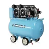 2HP 50L Oil-free Silent air compressor pump ac piston type