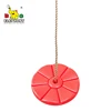 Plastic Flower Disc Tree Swing for Outdoor Playground and Swing Set