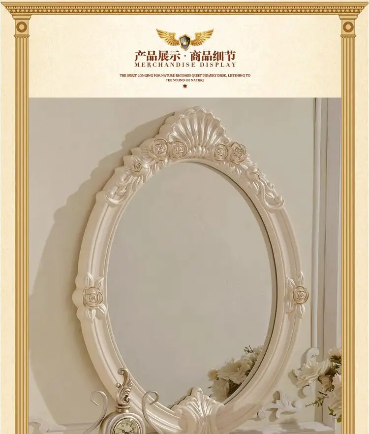European mirror table antique bedroom dresser French furniture french dressing table p10204
