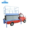 Racermax Economy 300Kg Load Removable Scissor Lift Platform