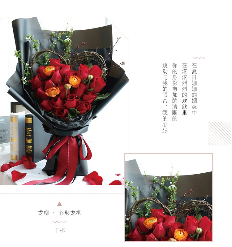 Willow Vine Branch Wreath,Decorative Wooden Twig For Flower Bouquet