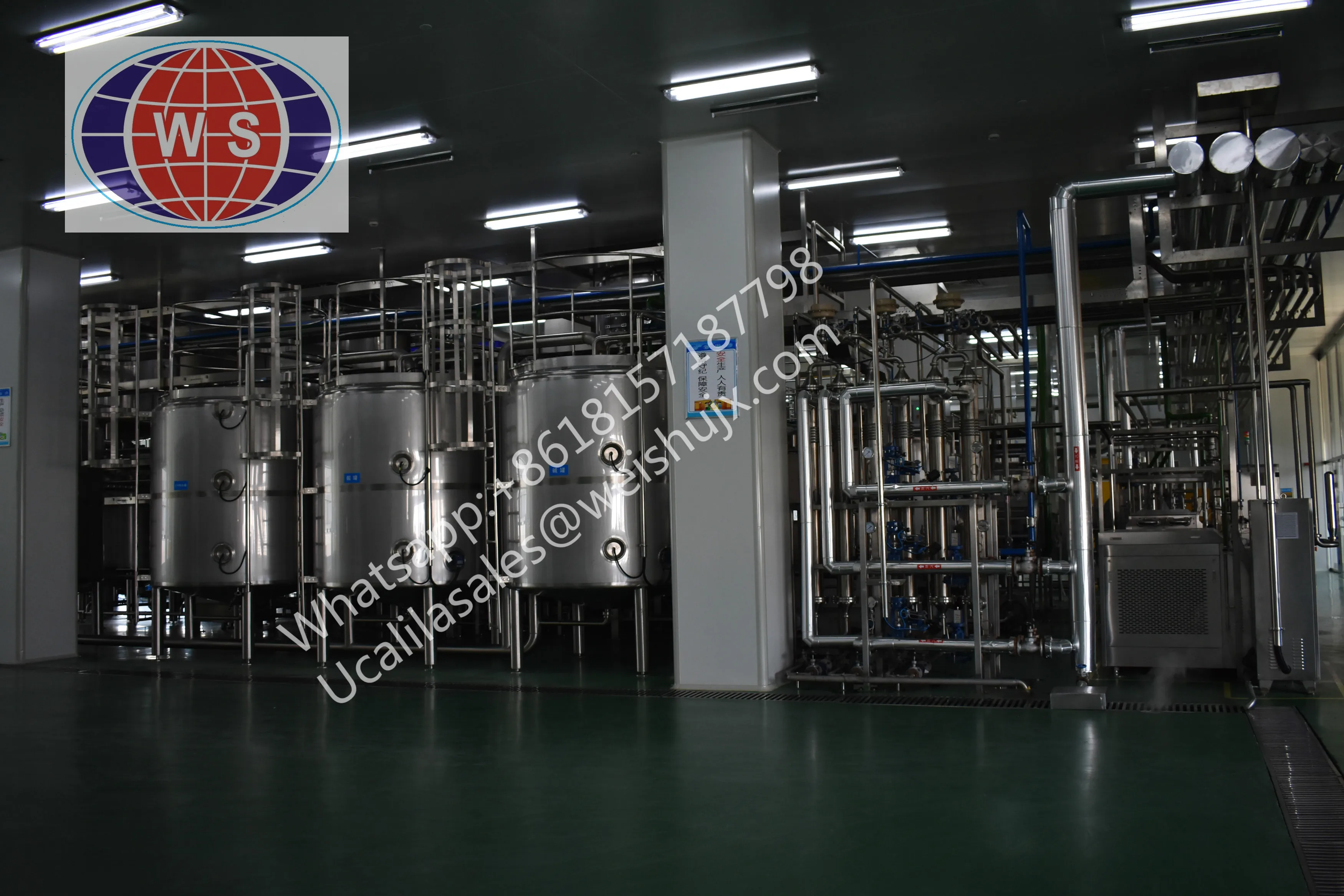 Milk production line (7).jpg