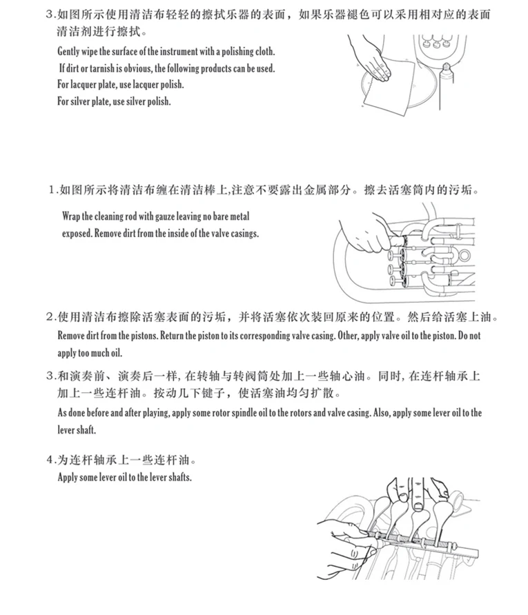 930 910 920 916 926 3