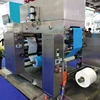 weisheng brand TB-300 model film roll to roll auto coating machine