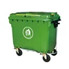 1100 liter outdoor large four wheels plastic container garbage bin