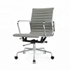 Modern office furniture EA117 grey leather office chair/silla de oficina