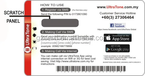 
International Telephones phone calling prepaid card points 