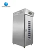 commercial superior refrigerated proffer machine bread making forming machine