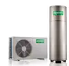 Small vibration and environmental protection split heat pump
