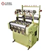 High speed ribbon weaving loom textile machine