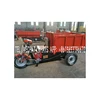 Load climbing three wheeled electric vehicle Electric three wheeled dump truck Construction site concrete mortar truck