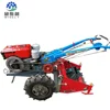 /product-detail/one-row-potato-digger-mini-potato-harvester-walking-tractor-for-sale-60789418658.html