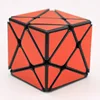 colour changing amazing high quality acrylic montessori trinomial puzzle cube for studying