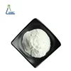 /product-detail/best-selling-pharmaceutical-grade-99-purity-lufenuron-60447604176.html