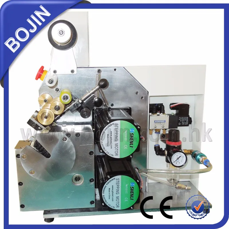 Harness Taping Machine AT-1607